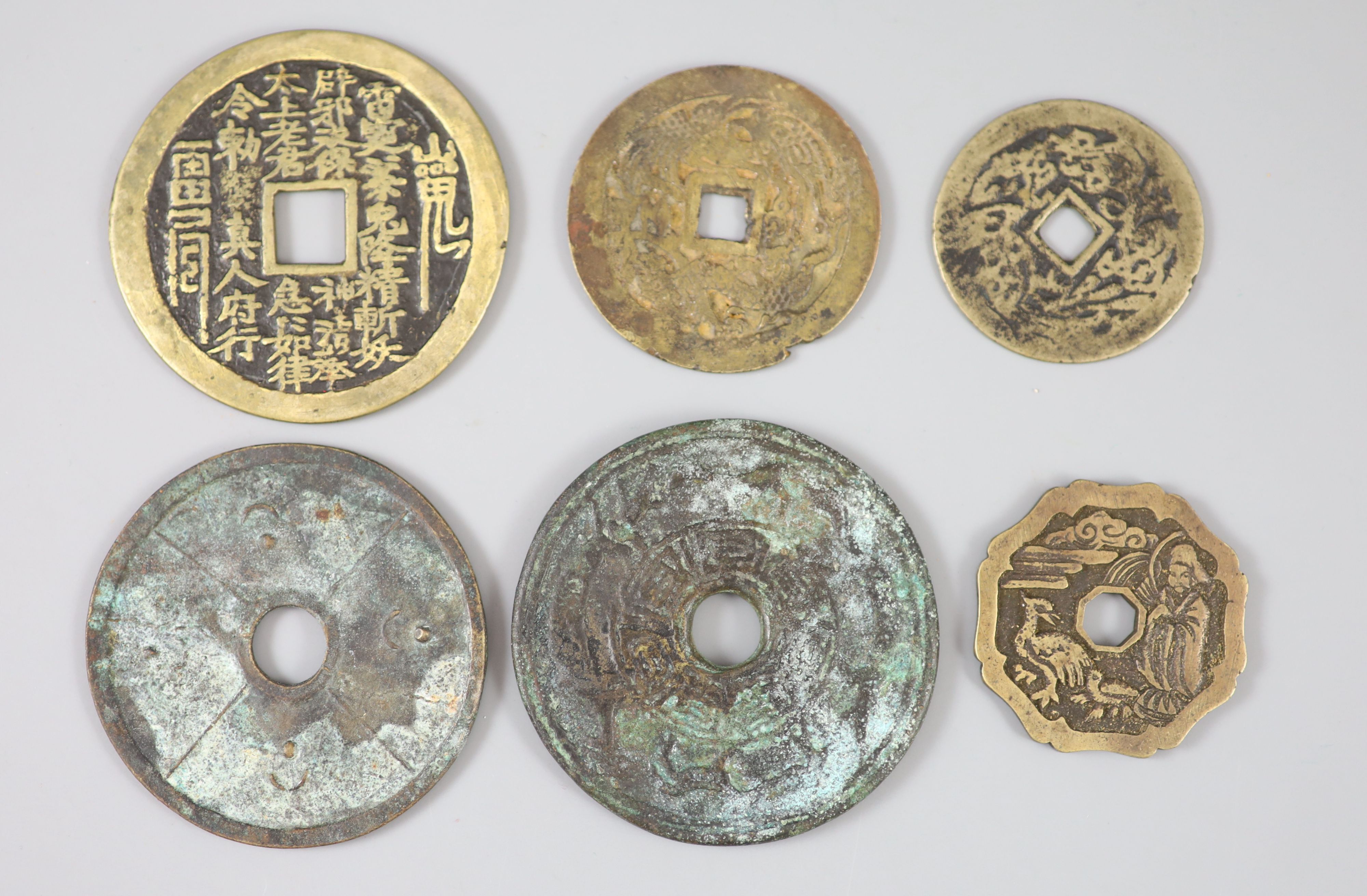 China, 6 bronze charms or amulets, Qing-Republic dynasty,